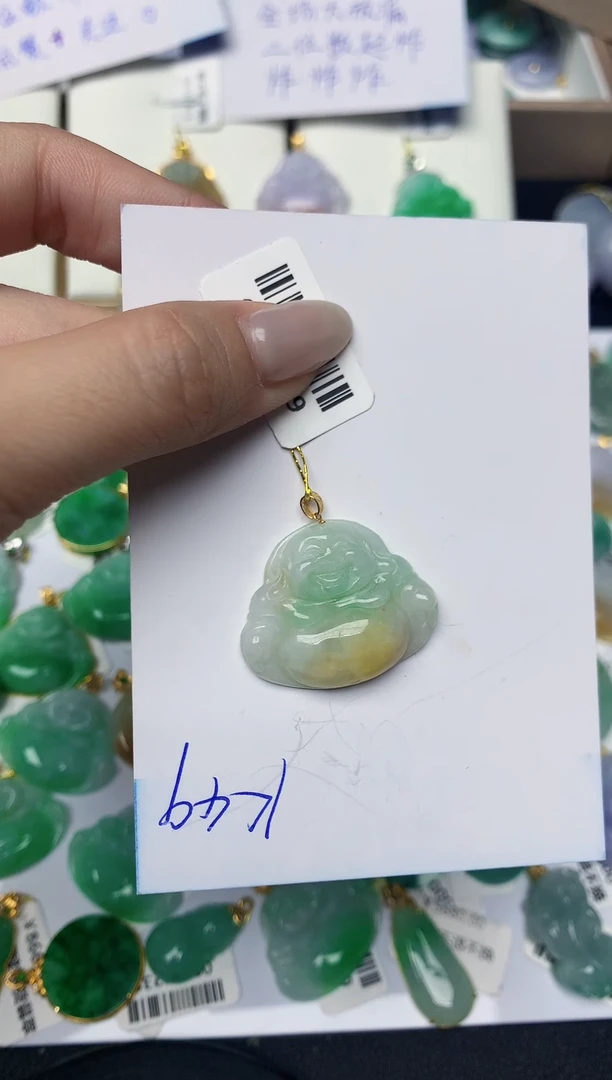 翡翠18K金镶嵌颈饰11111111