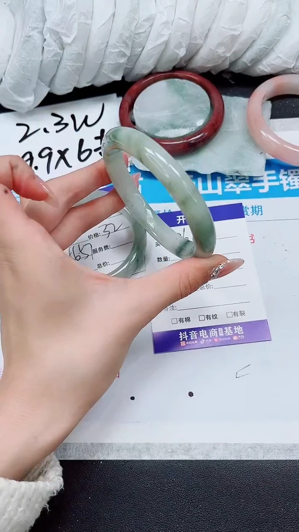 【闪购商品】石英质玉手镯未镶嵌A176-64*65