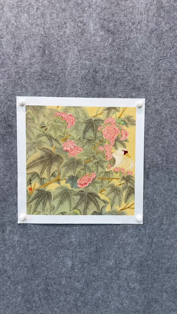 【闪购商品】国画pmb不二轩旗舰店国画GSQ1