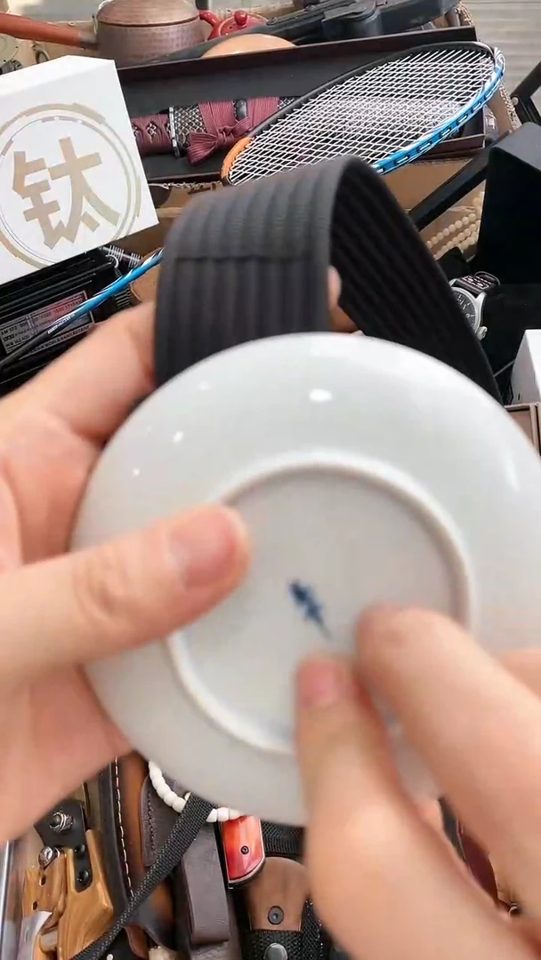 【闪购商品】瓷片悠韵杂货铺小亭分铺