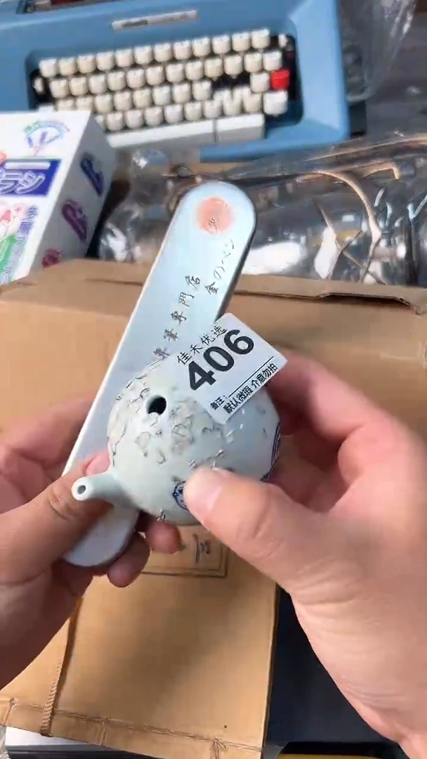 日本名窑瓷器瓷器瓷器瓷器