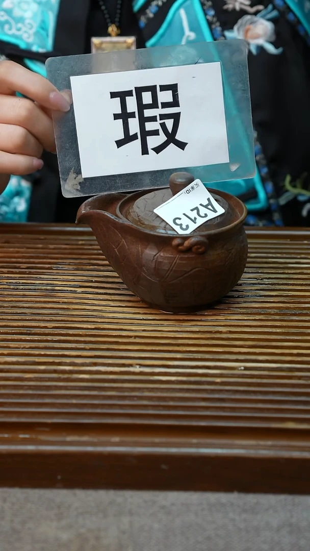粗陶手工茶具/每只不一样