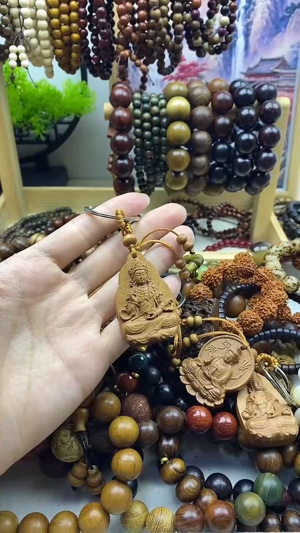 木——————————————