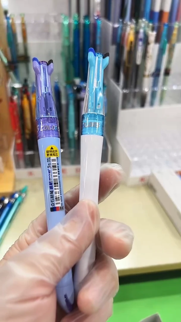 石头DS-6254三色按动中性笔---白蓝杆+紫杆各1支