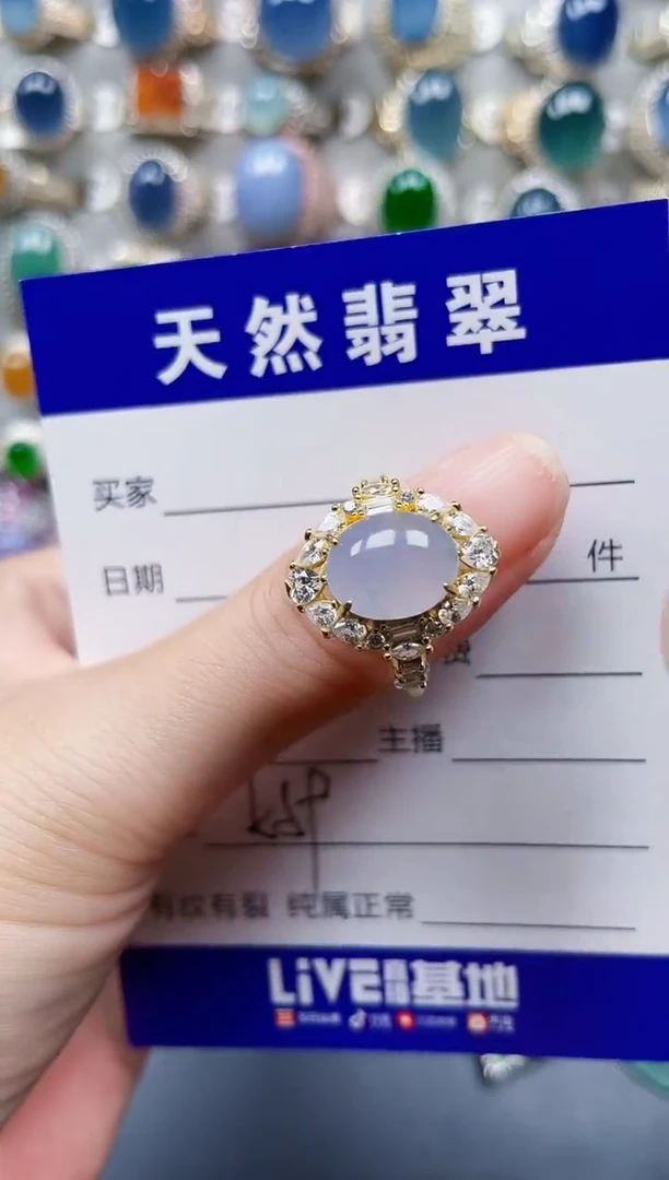 银S925镶嵌戒指翡翠559