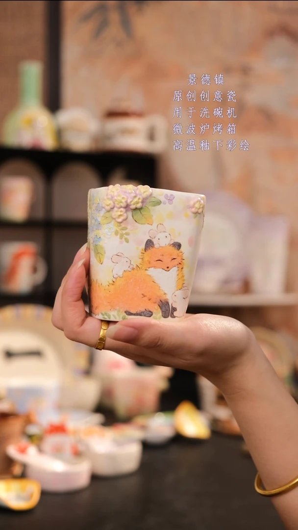 摆件旺的可以陶瓷设计师款