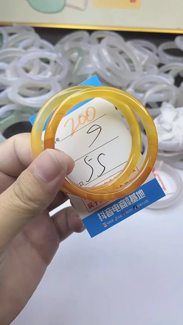 手镯玛瑙/玉髓未镶嵌200
