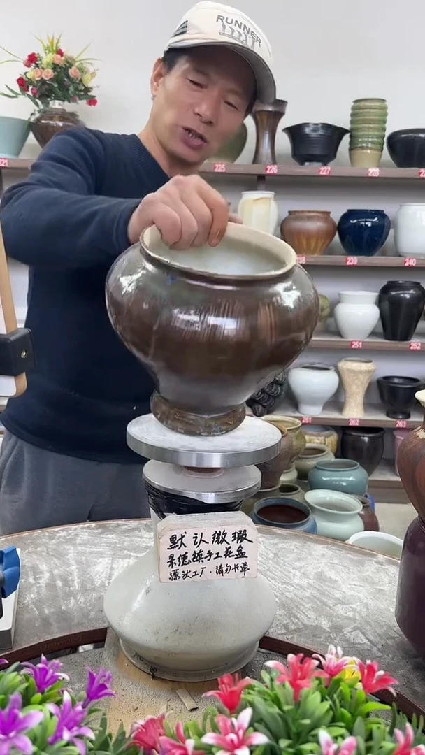 11月2号-高18口15瑕