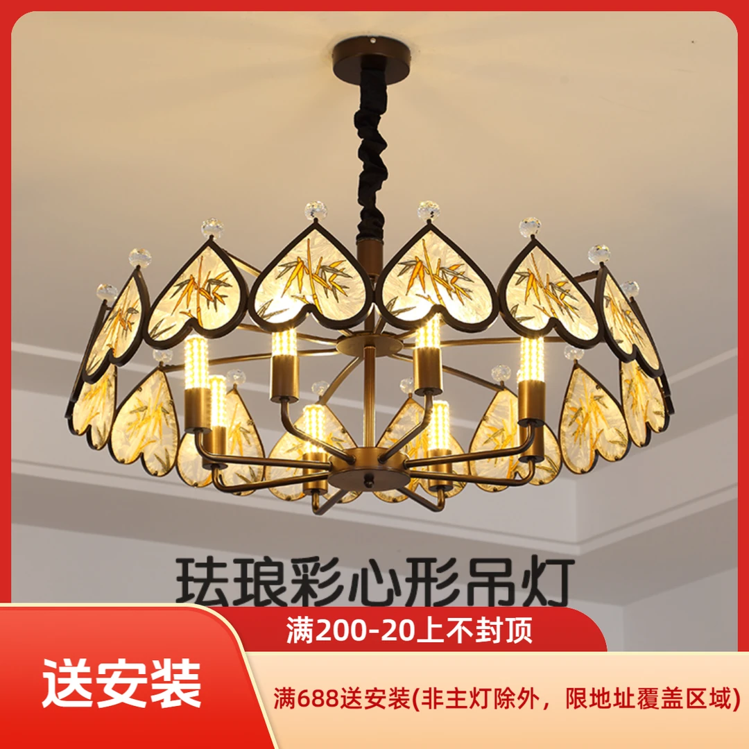 宋氏美学客厅吊灯中古风吸吊复古新中式高档中山禅意主卧书房灯