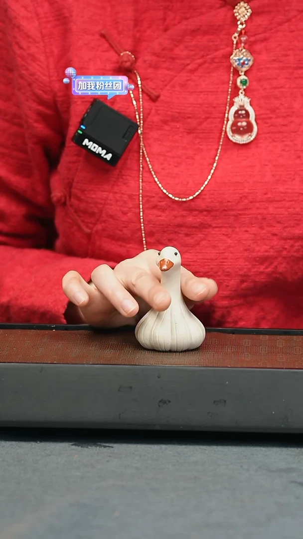 【闪购商品】茶宠茶宠-蒜了鸭  茶宠-蒜了鸭