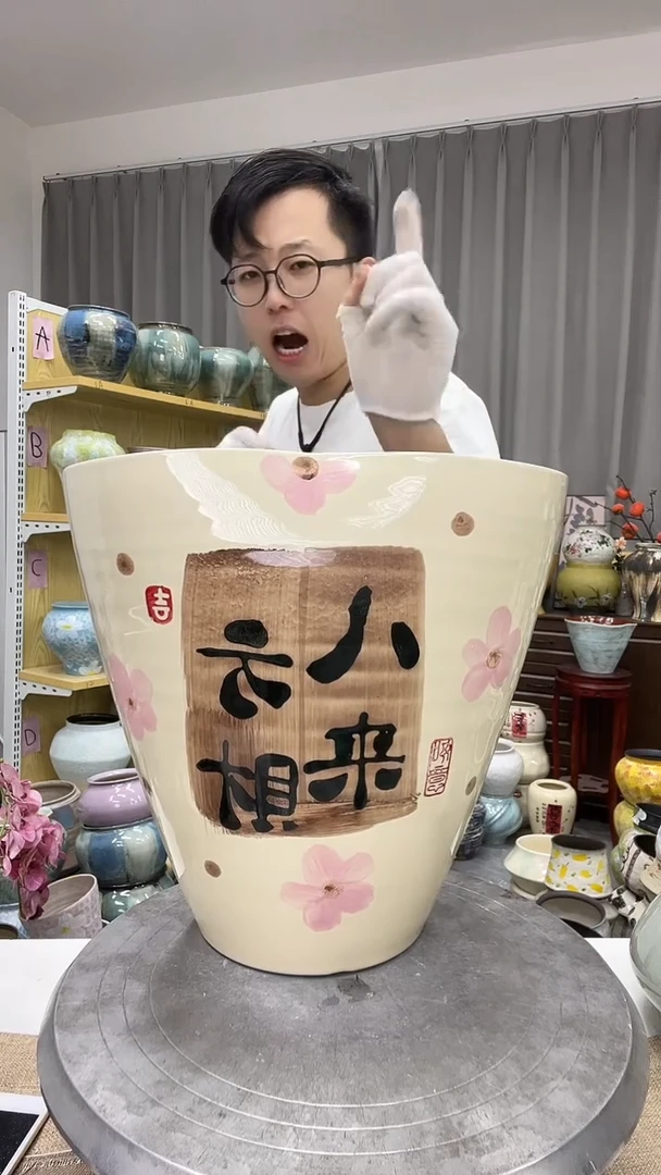 9.18号    直播链接    高：   ；口：