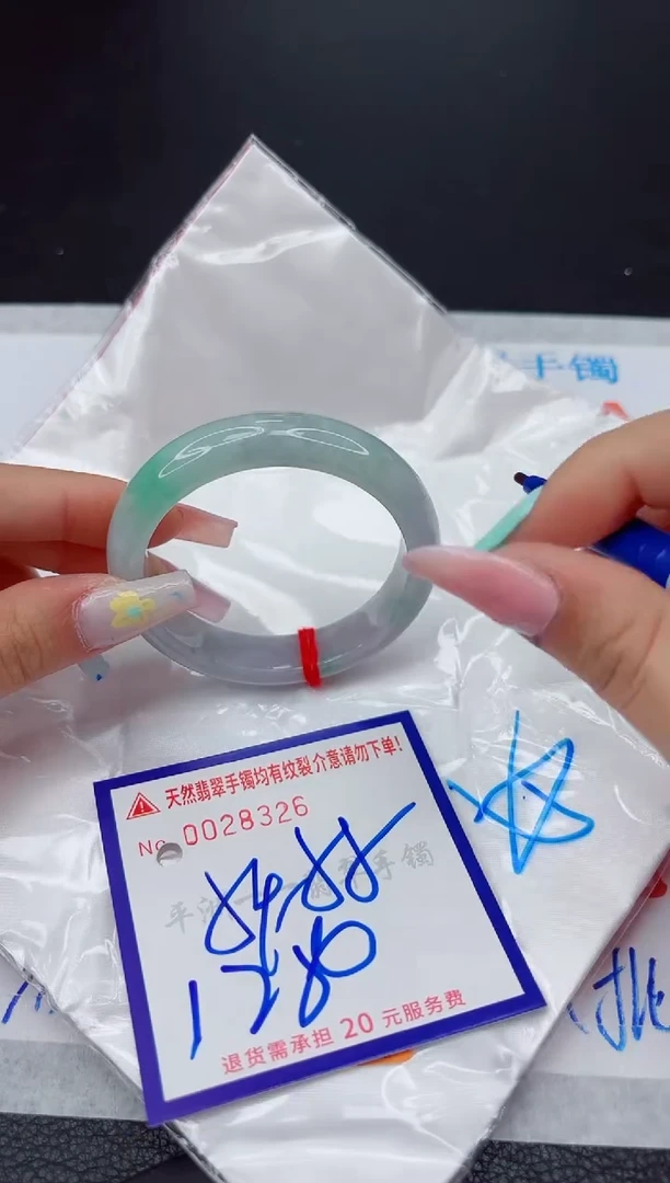 翡翠手镯未镶嵌111111111