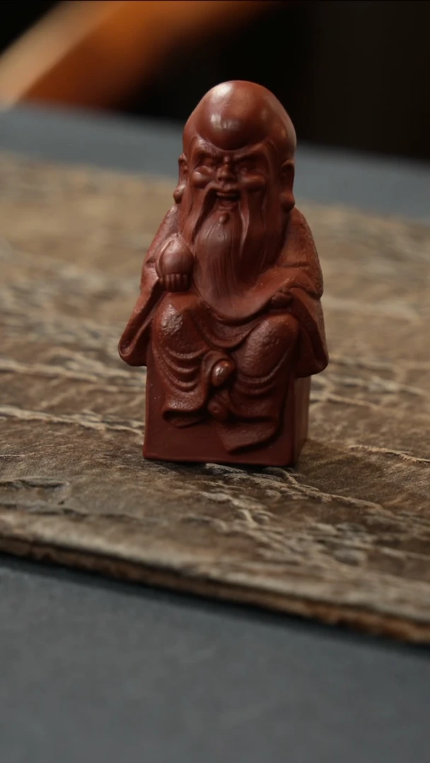 【闪购商品】紫砂茶壶寿星茶宠