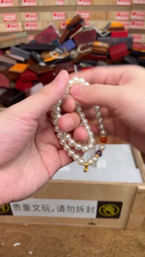 尚熹文玩菩提类手串无礼盒