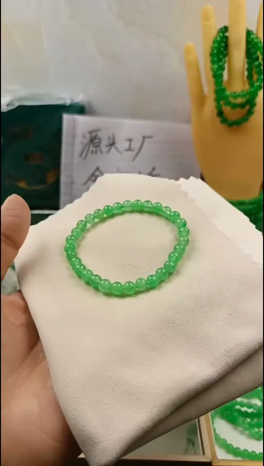 未镶嵌手链玛瑙/玉髓手串