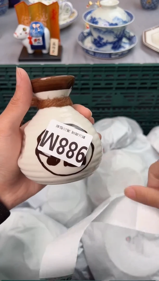 【闪购商品】碗988M瓷器瓷器瓷器瓷器