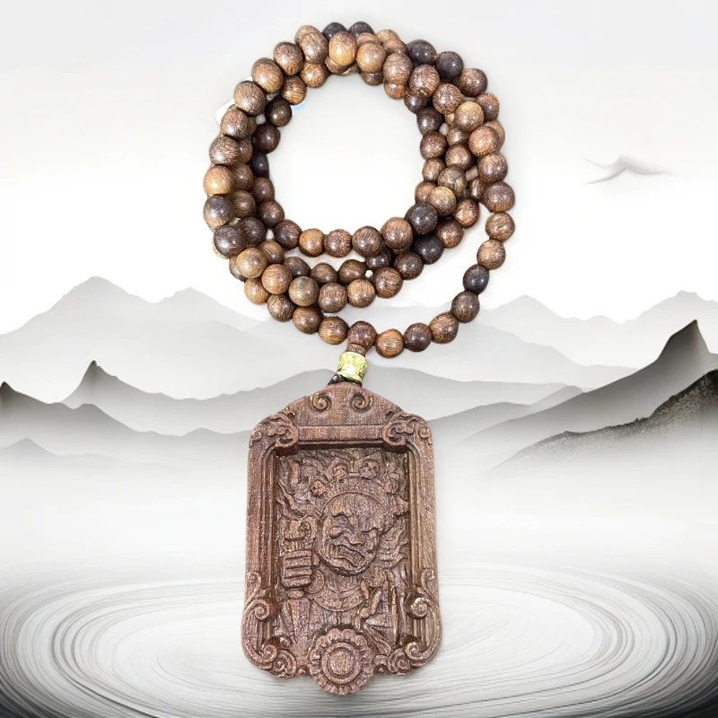 二哥文玩吊坠K82