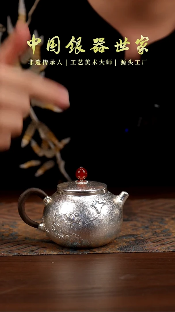 手工雕刻莲花泡茶壶