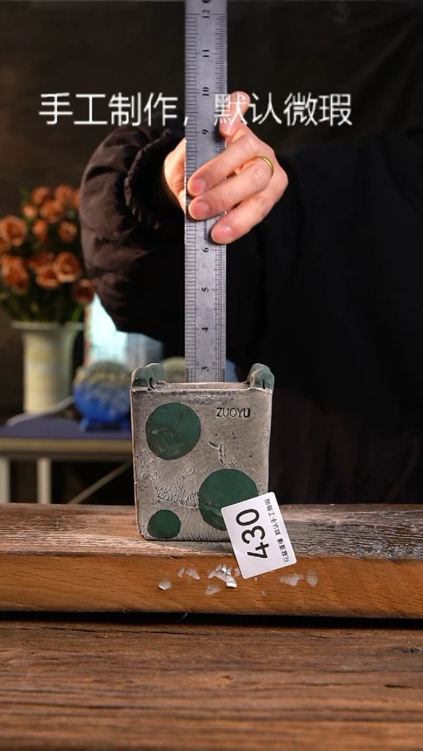 【闪购商品】陶瓷花盆