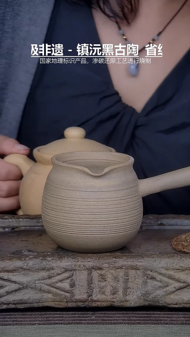 手把款粗陶烤茶罐纯手作