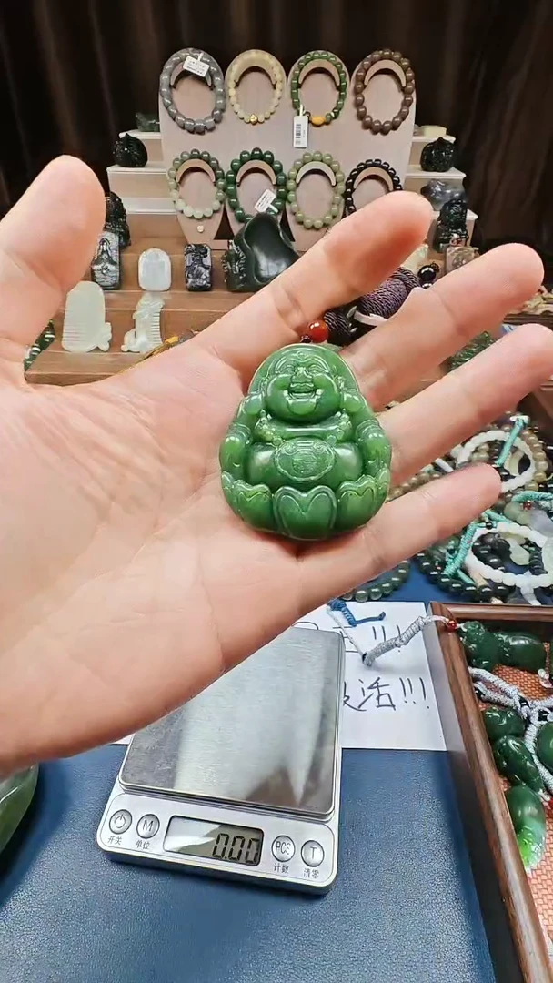 颈饰未镶嵌和田玉多样性发货拍一发一