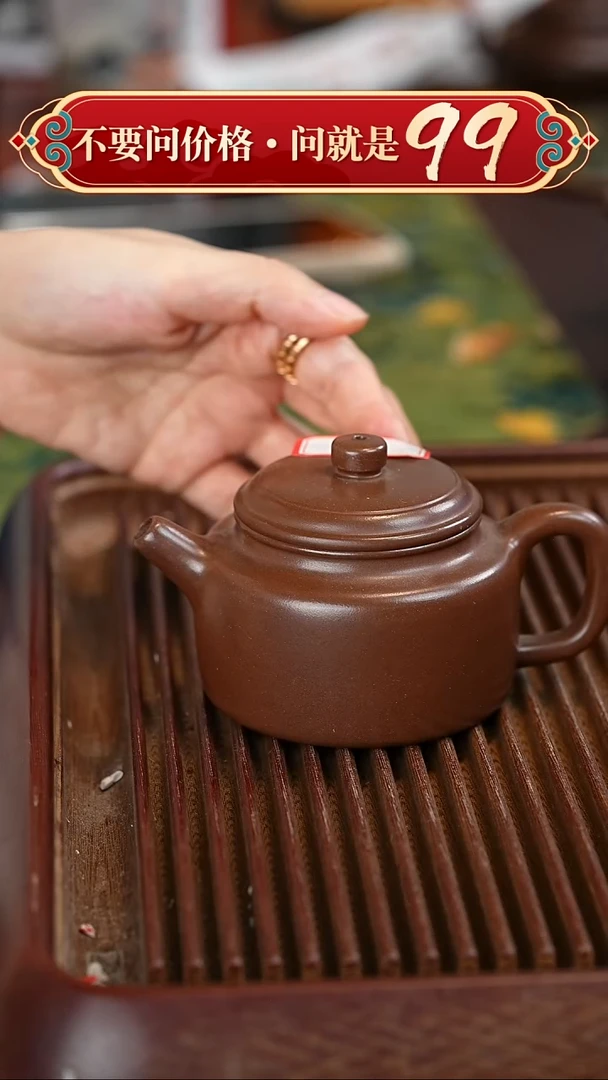 茶壶紫砂宜兴紫砂