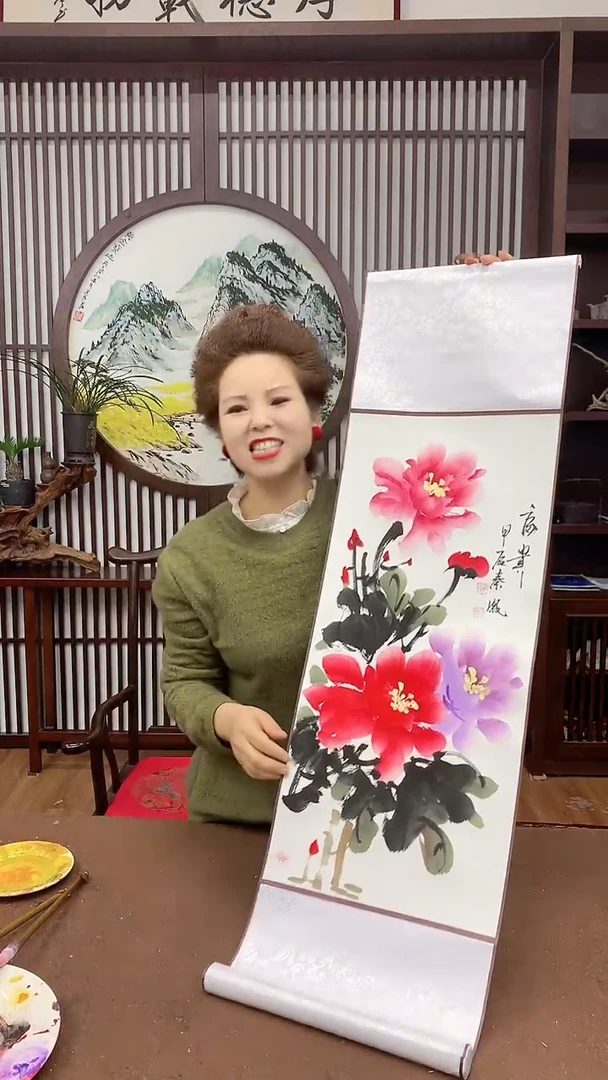 【闪购商品】国画手绘竖幅宣纸三尺牡丹