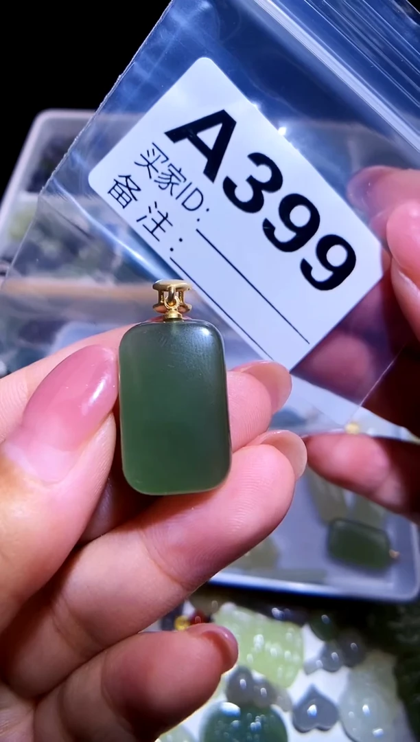 颈饰银S925镀金镶嵌和田玉1