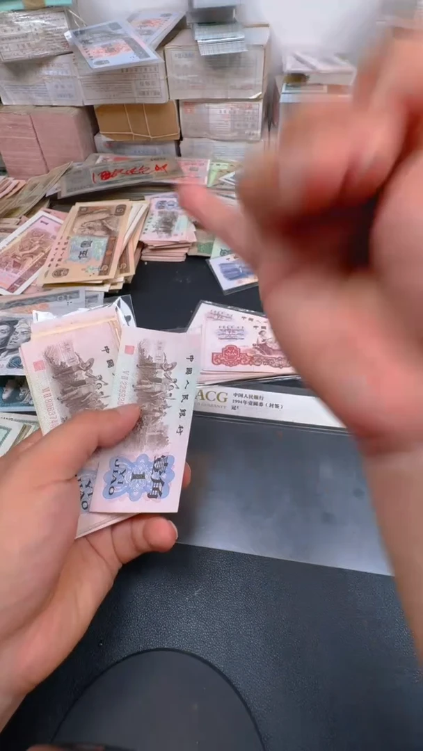 三版 下乡全新旧票散张 红冠 2张