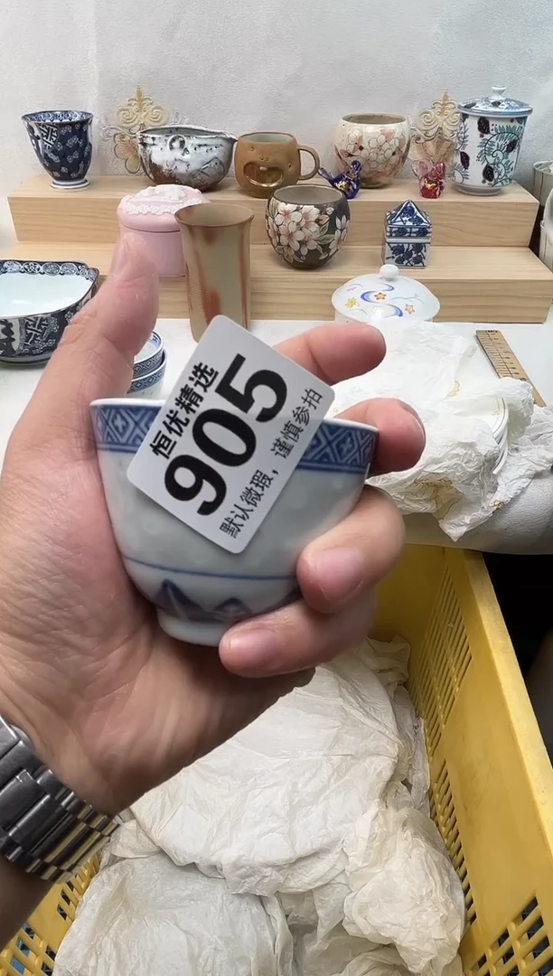 嘿****a陶瓷陶瓷陶瓷陶瓷陶瓷陶瓷陶瓷