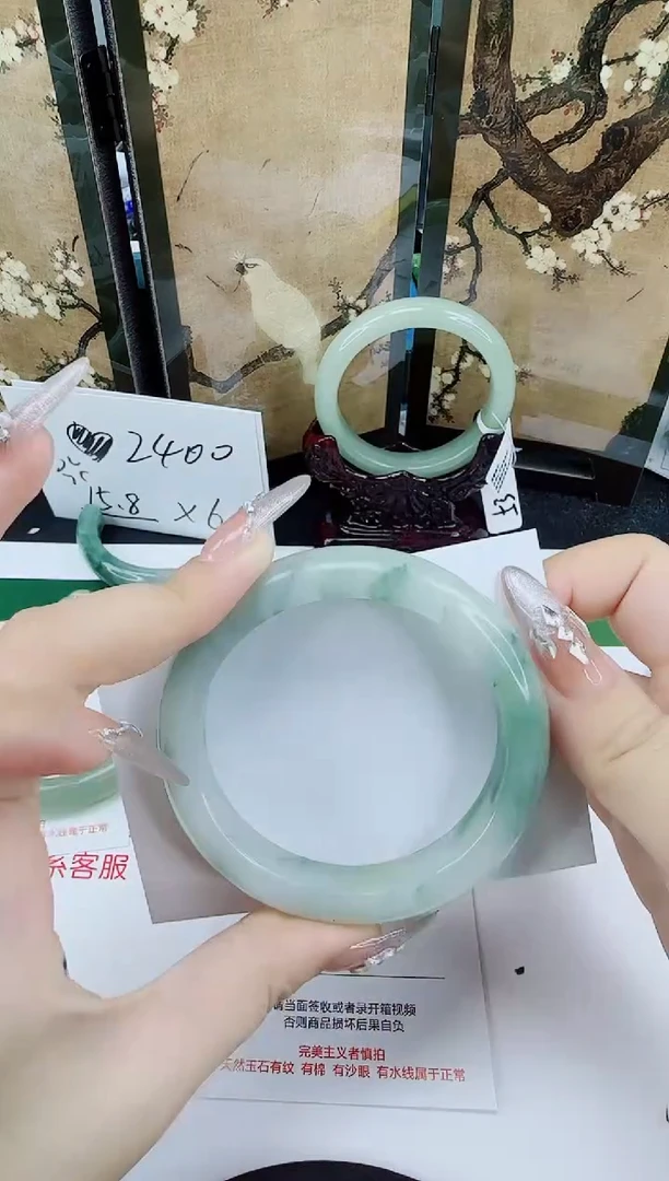 未镶嵌手镯石英质玉90-58/59