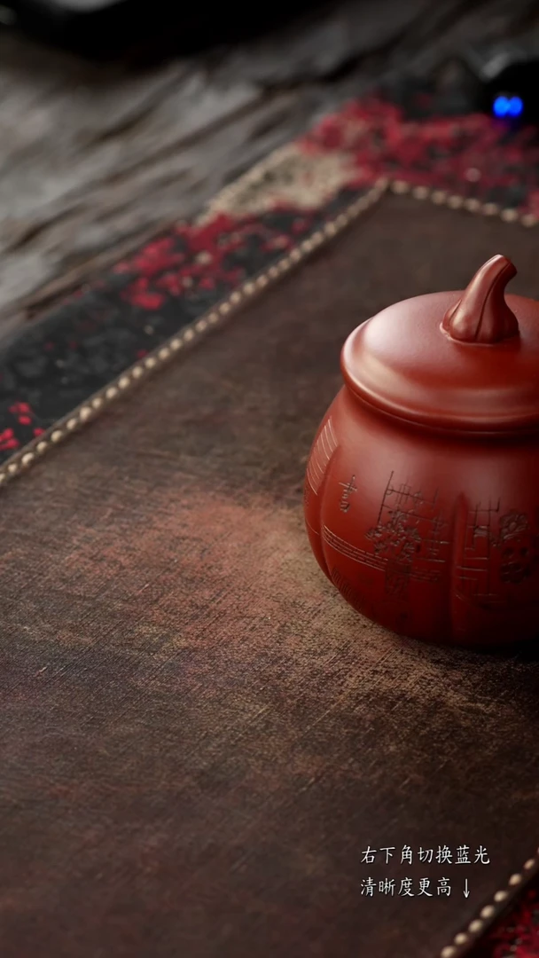 茶杯紫砂非遗茶器-琴棋书画盖杯