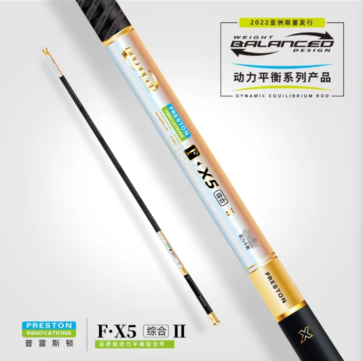 英大普雷斯顿发现五二代 5.4m