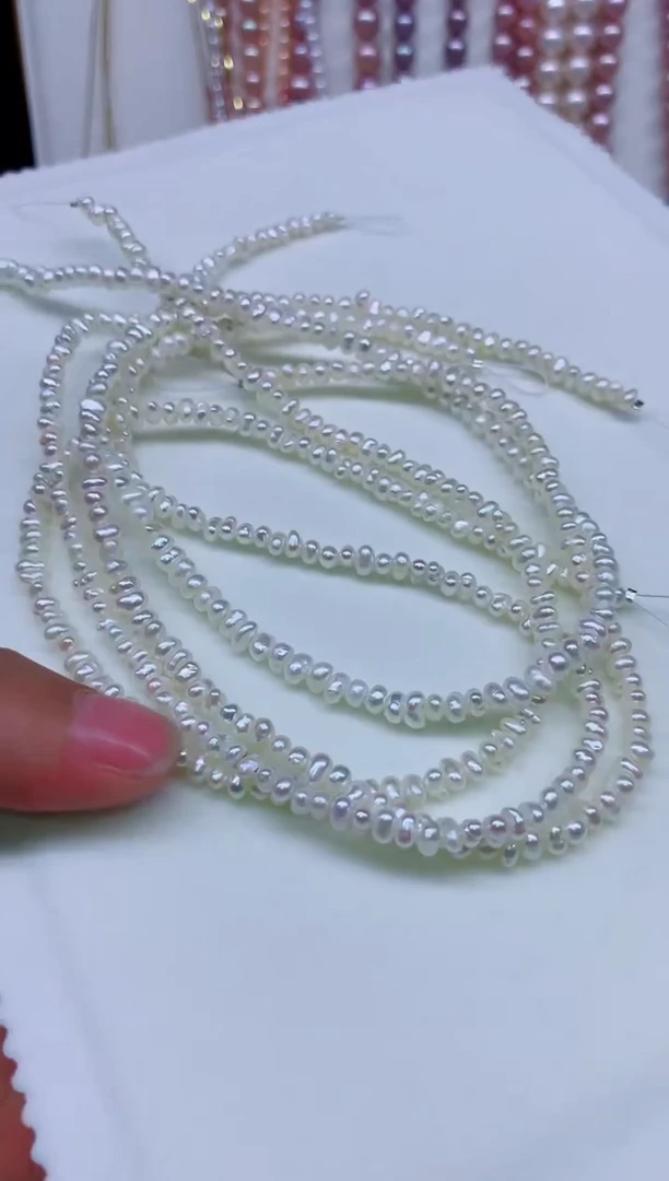 未镶嵌淡水珍珠裸珠无扣头多样性发其一，非无暇