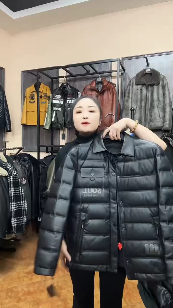 羊皮羽绒 120-135斤52码