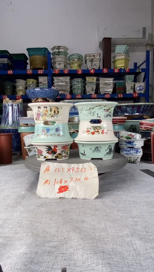 2523六只椭圆花盆