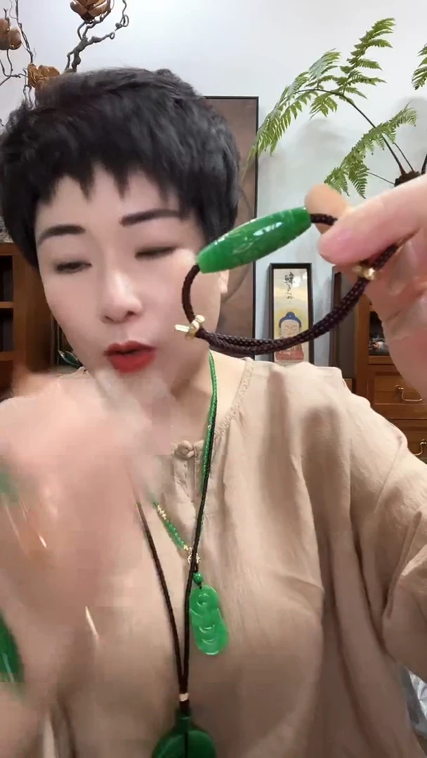 吊坠(赠链)合金翡翠541