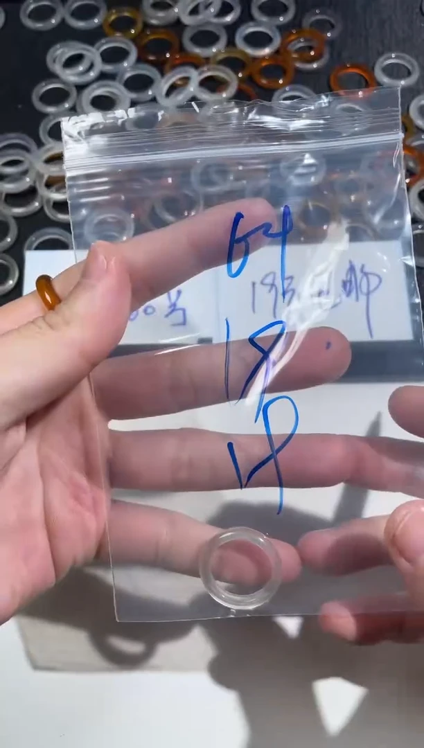 【闪购商品】玛瑙/玉髓戒指未镶嵌64