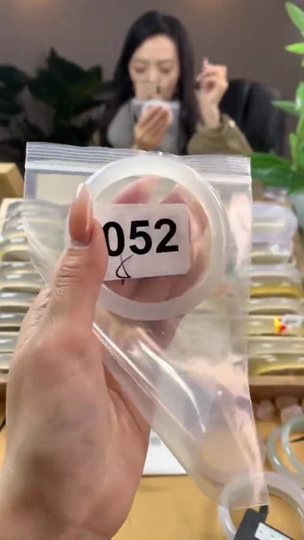 【闪购商品】玛瑙/玉髓手镯未镶嵌052