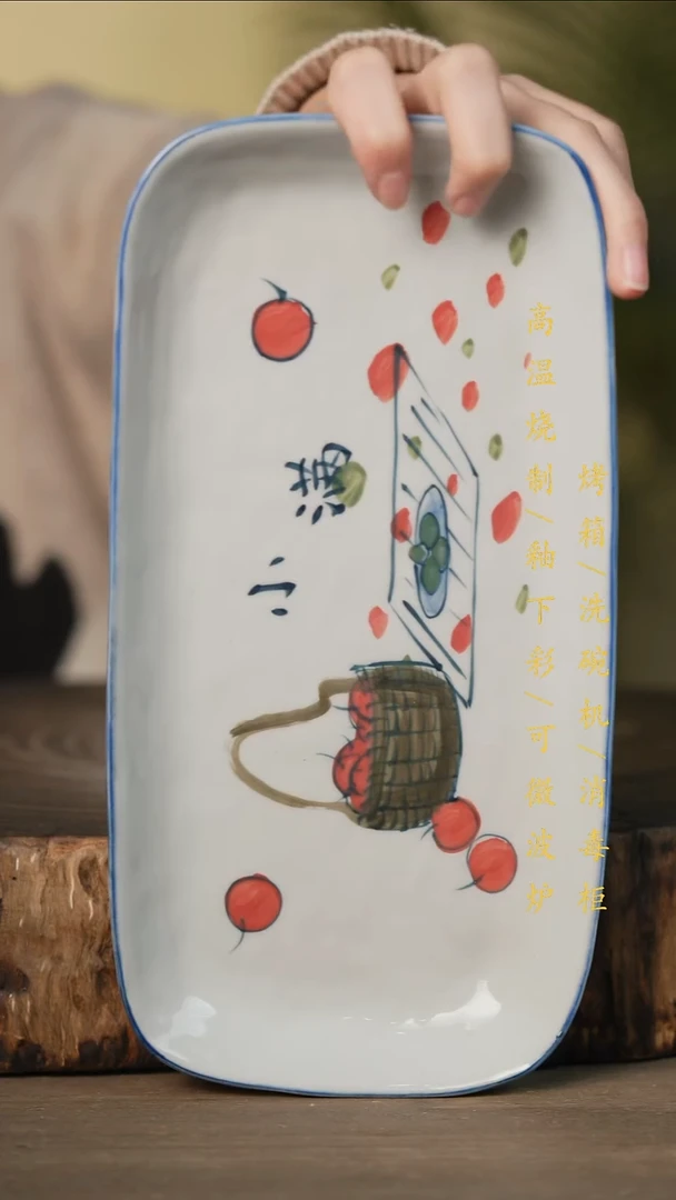 瓷片景德镇高温釉下彩可微波烤箱洗碗机