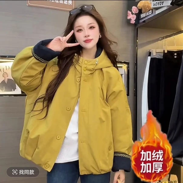 加绒加厚2025冬季新款加厚冲锋衣百搭夹克连帽宽松棉外套上衣女