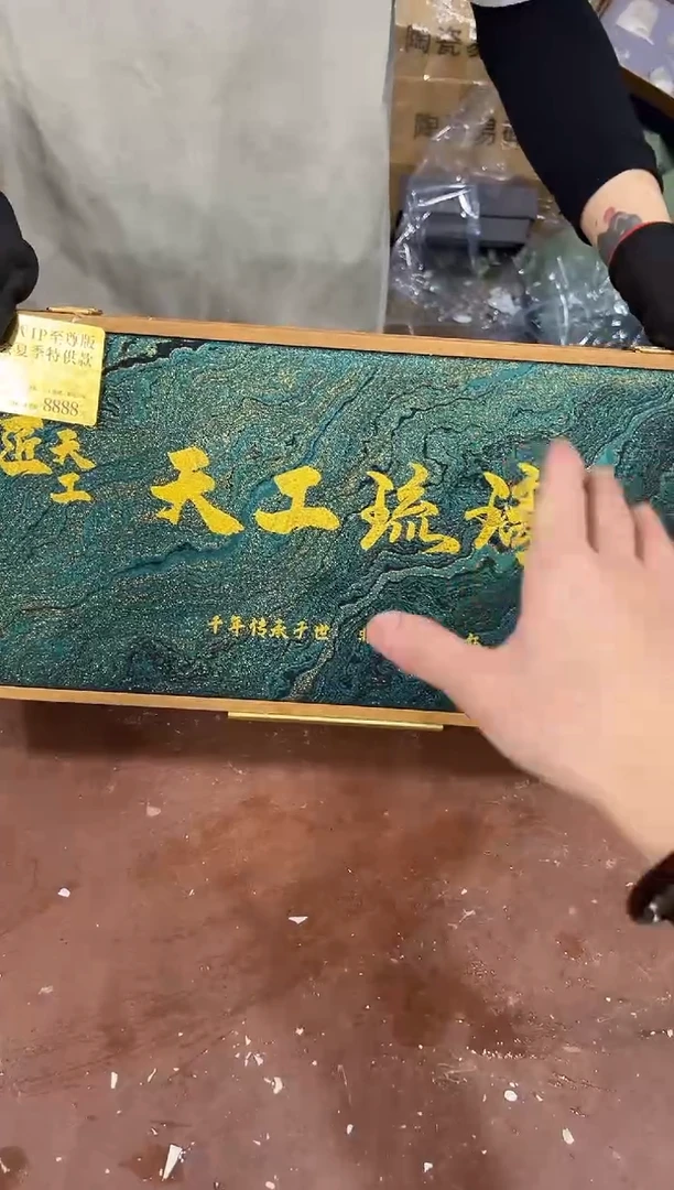 其他@@@@@@@@@@@@带礼盒