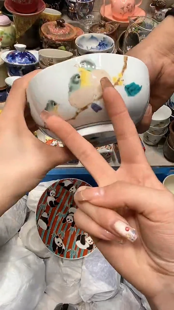 【闪购商品】龙弟嘎嘎漏的啊啊啊啊