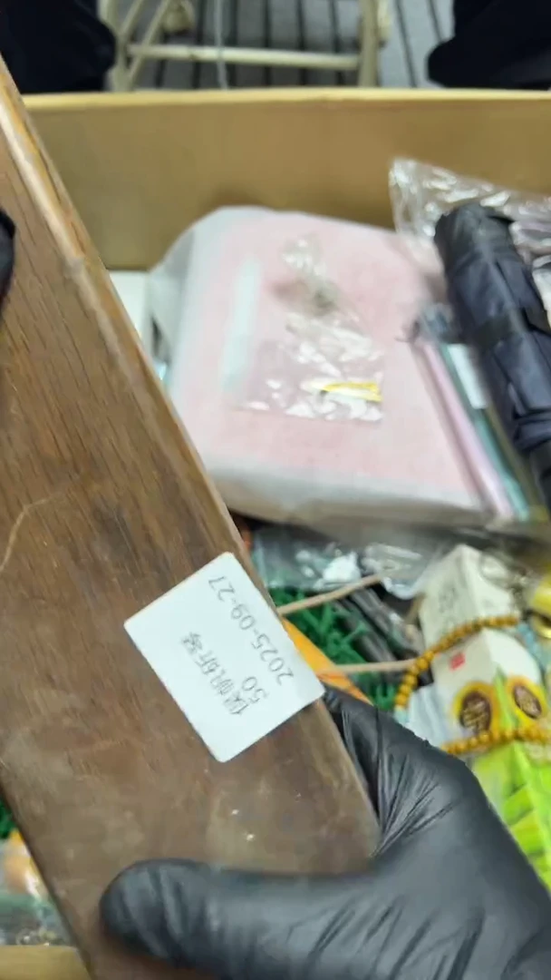 手工艺品琉璃俣**琴瓷片瓷片瓷片瓷片