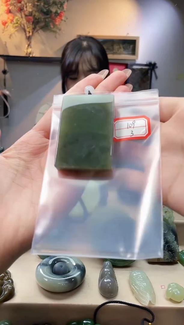 未镶嵌和田玉挂件1