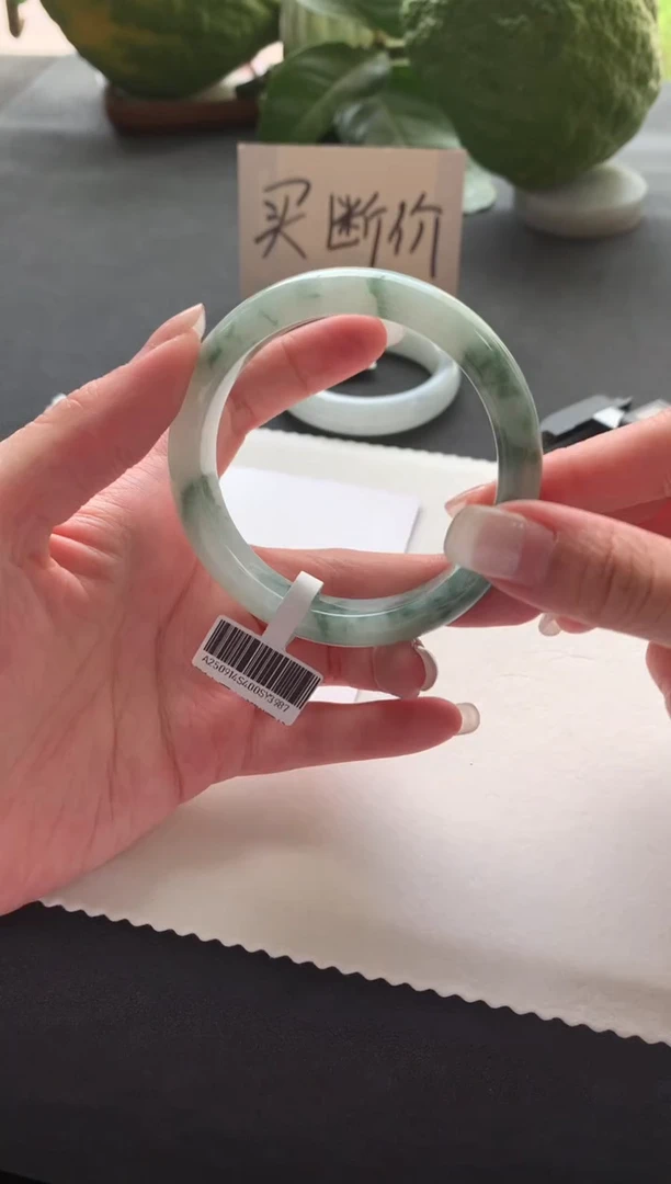 未镶嵌手镯翡翠56.7正圈买断Y3987