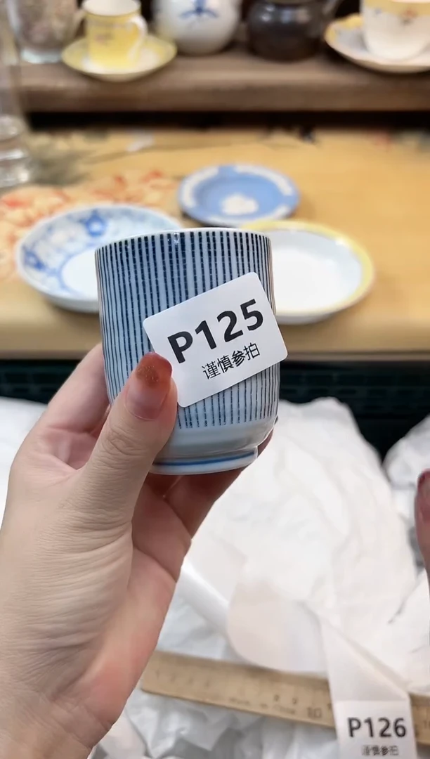 瓷片A*晴 125