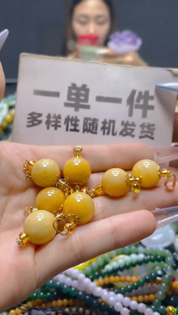 颈饰未镶嵌翡翠一单一个多样性随机发一件