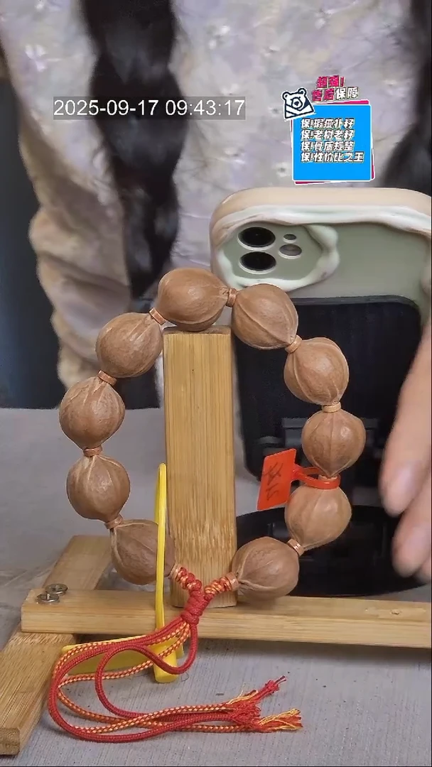 手串橄榄核梅林铁核2124
