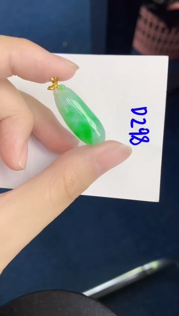 翡翠18K金镶嵌颈饰天然翡翠緬甸A貨